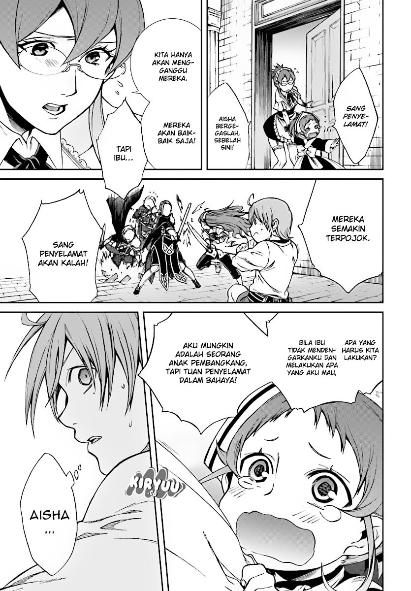 Mushoku Tensei: Isekai Ittara Honki Dasu