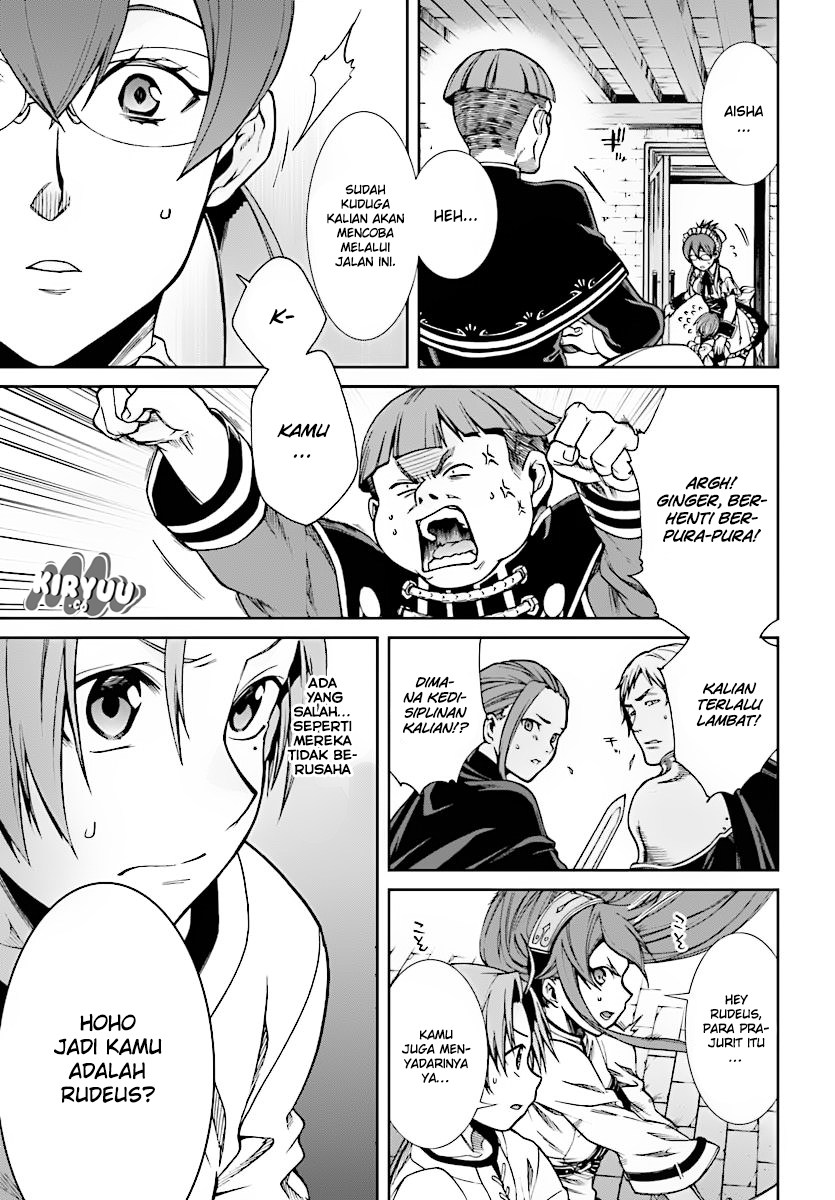 Mushoku Tensei: Isekai Ittara Honki Dasu