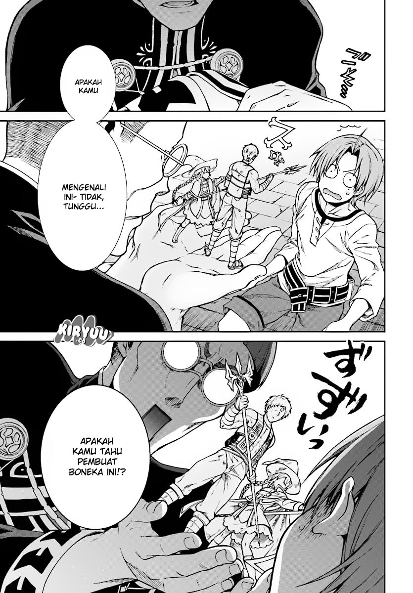 Mushoku Tensei: Isekai Ittara Honki Dasu