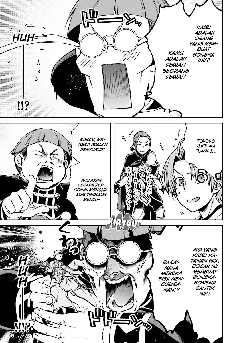 Mushoku Tensei: Isekai Ittara Honki Dasu