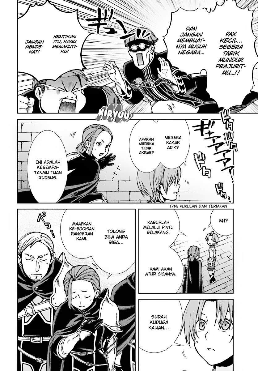 Mushoku Tensei: Isekai Ittara Honki Dasu