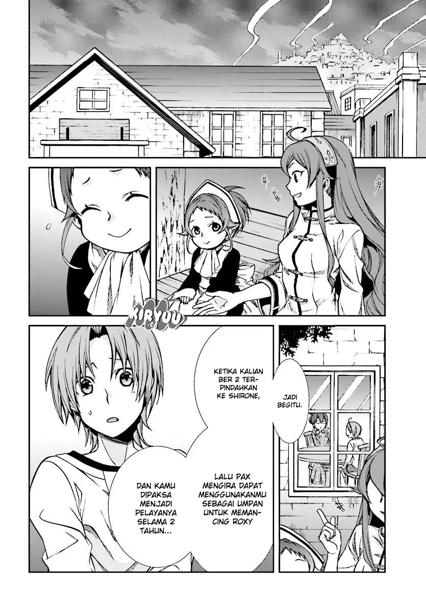 Mushoku Tensei: Isekai Ittara Honki Dasu