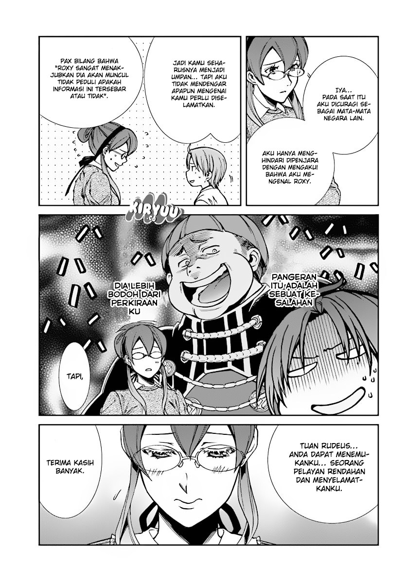 Mushoku Tensei: Isekai Ittara Honki Dasu