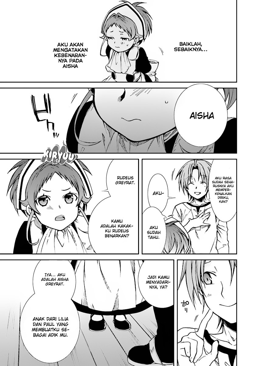 Mushoku Tensei: Isekai Ittara Honki Dasu