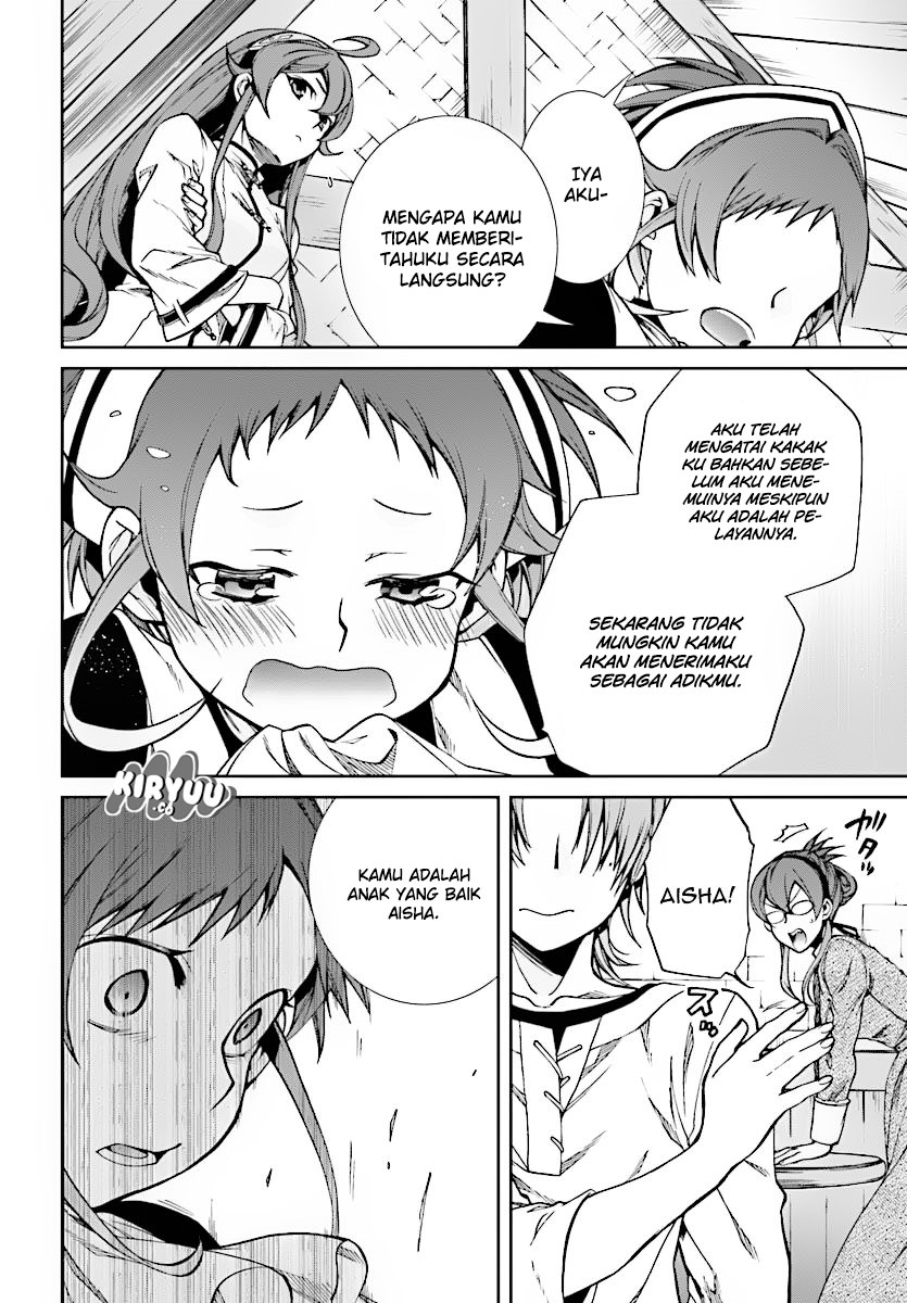 Mushoku Tensei: Isekai Ittara Honki Dasu