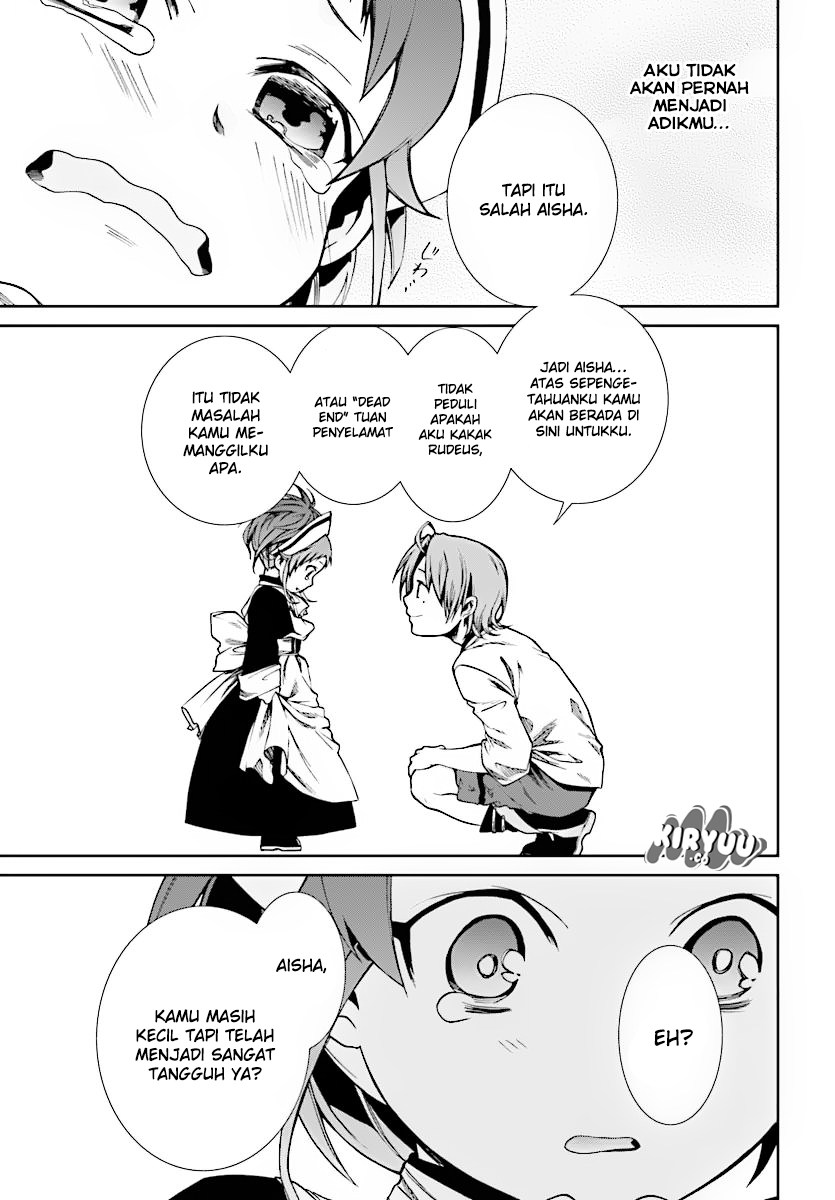 Mushoku Tensei: Isekai Ittara Honki Dasu