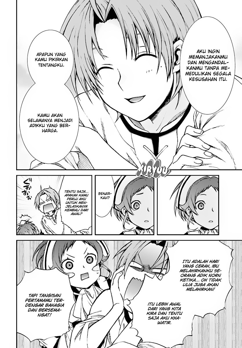 Mushoku Tensei: Isekai Ittara Honki Dasu