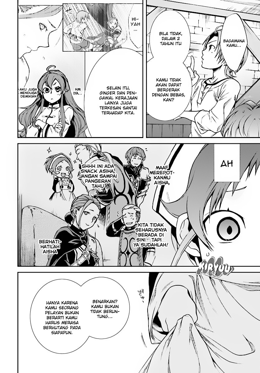 Mushoku Tensei: Isekai Ittara Honki Dasu