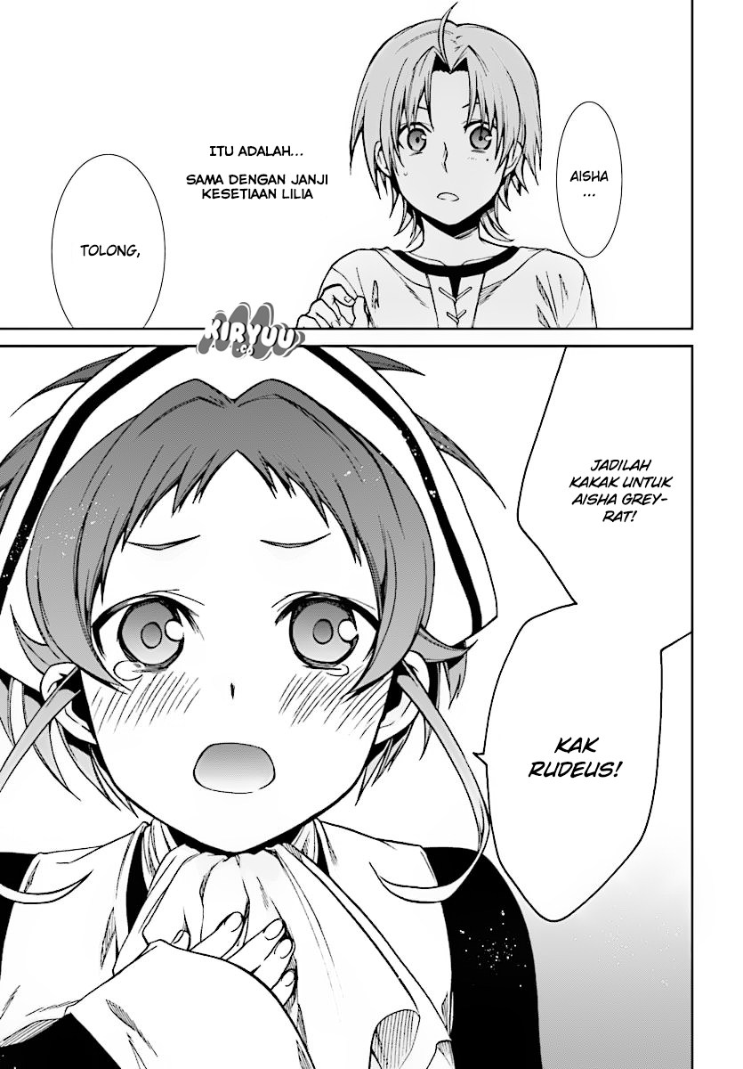 Mushoku Tensei: Isekai Ittara Honki Dasu