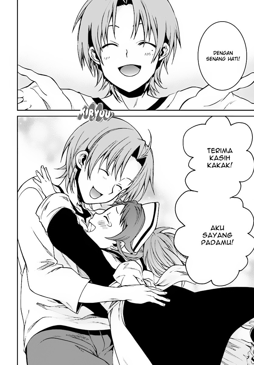Mushoku Tensei: Isekai Ittara Honki Dasu