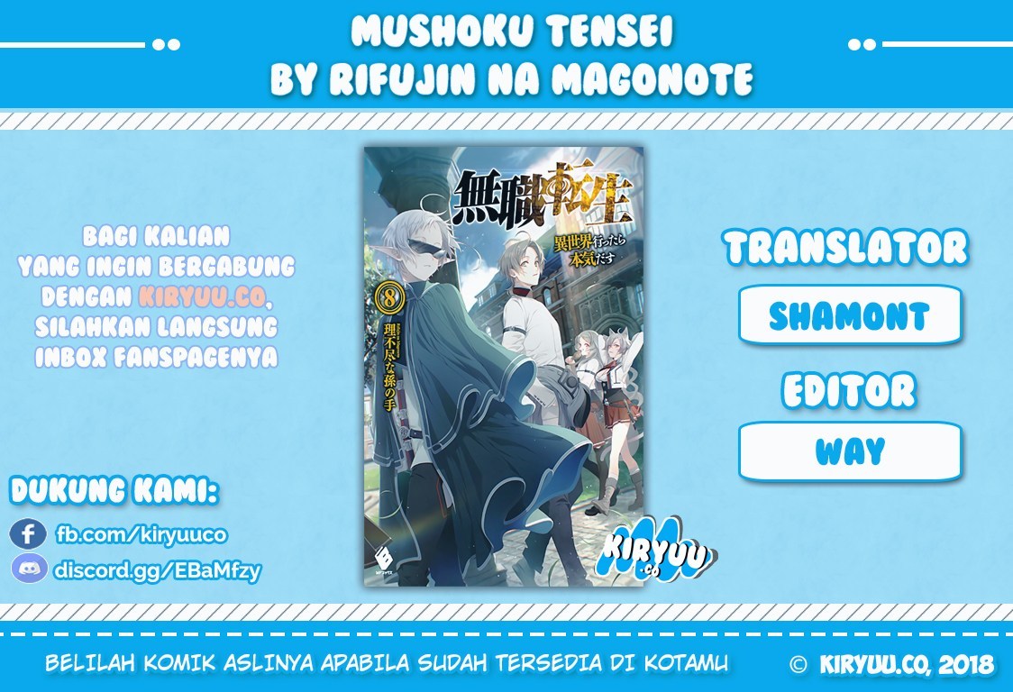 Mushoku Tensei: Isekai Ittara Honki Dasu