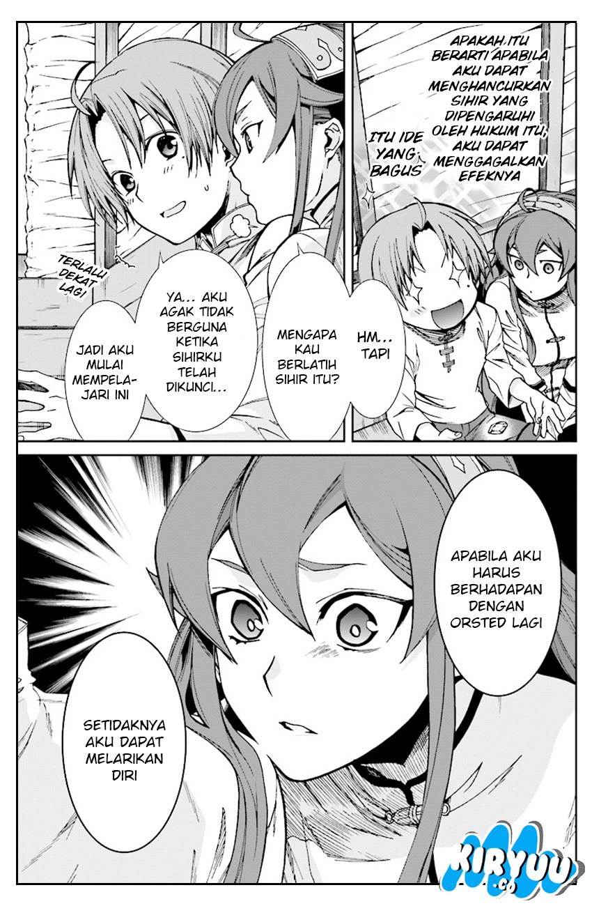 Mushoku Tensei: Isekai Ittara Honki Dasu