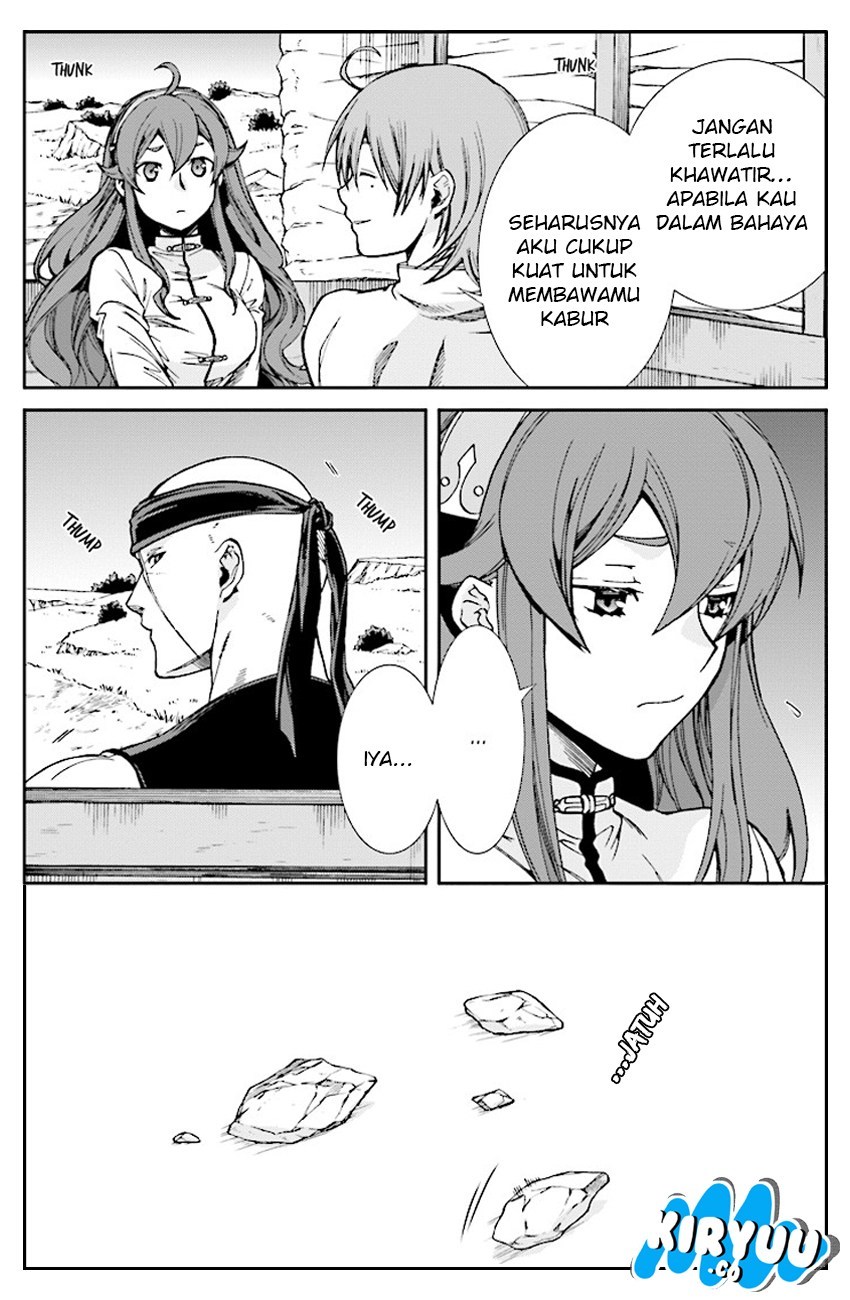 Mushoku Tensei: Isekai Ittara Honki Dasu