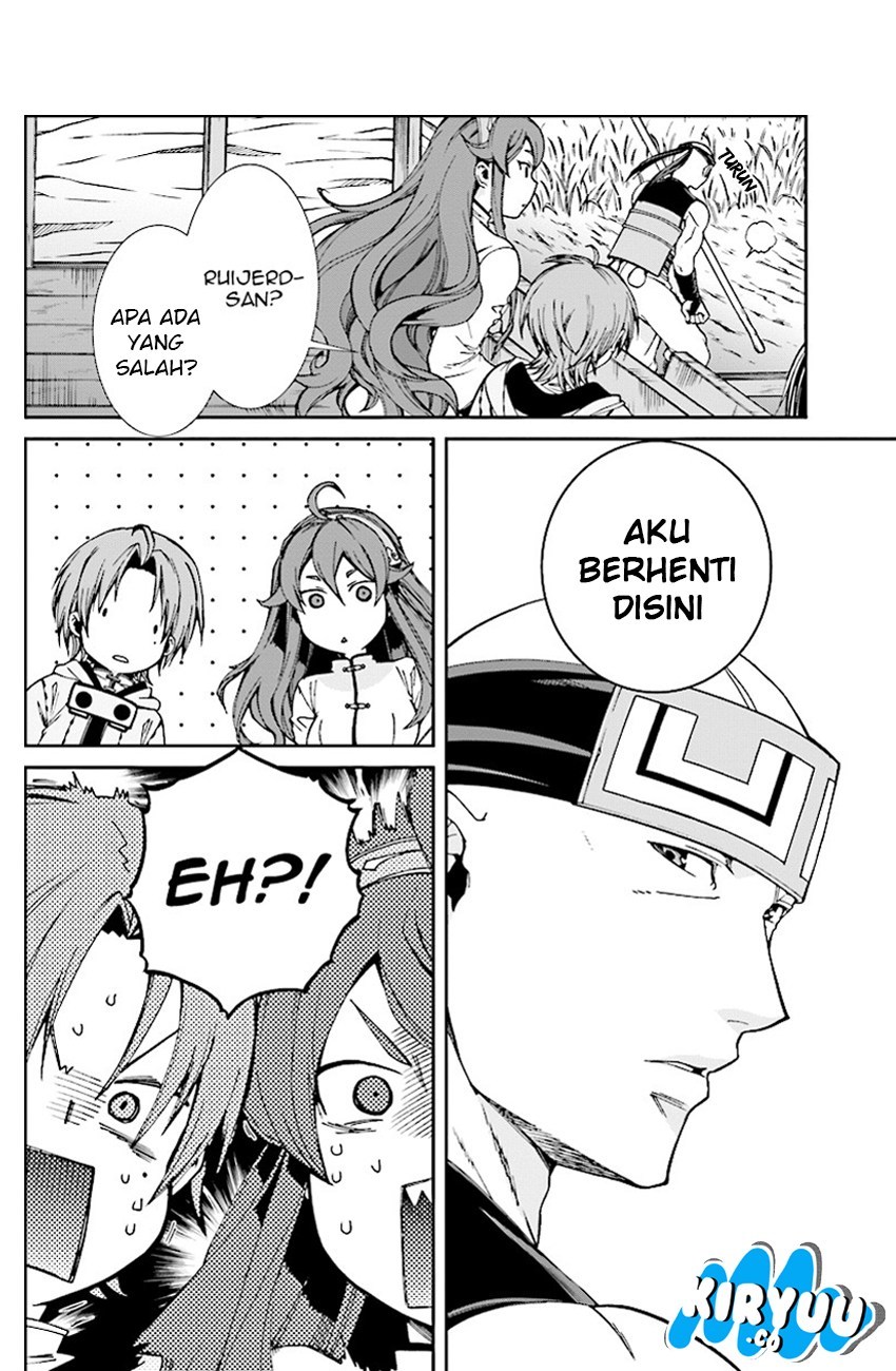 Mushoku Tensei: Isekai Ittara Honki Dasu