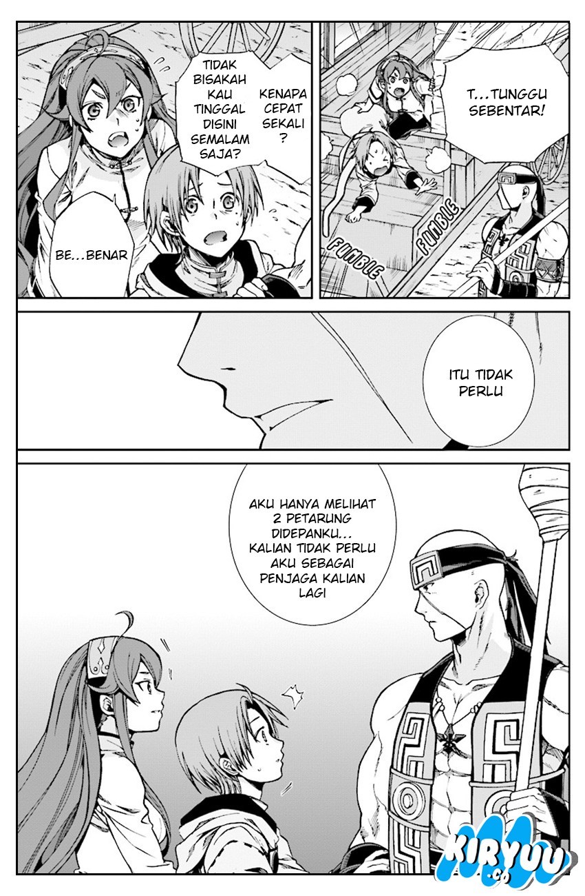 Mushoku Tensei: Isekai Ittara Honki Dasu