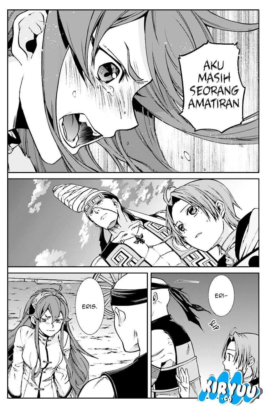 Mushoku Tensei: Isekai Ittara Honki Dasu
