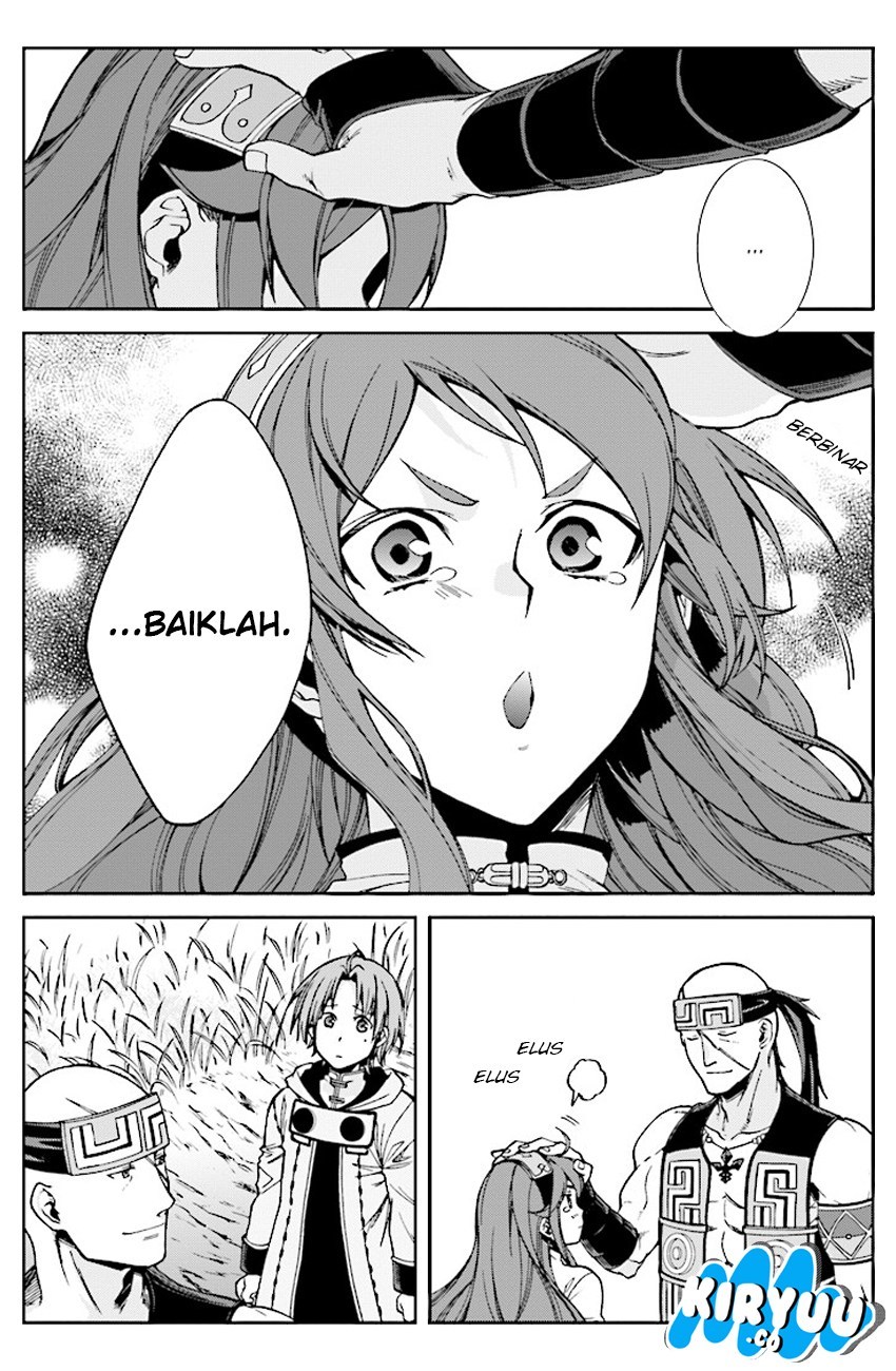 Mushoku Tensei: Isekai Ittara Honki Dasu