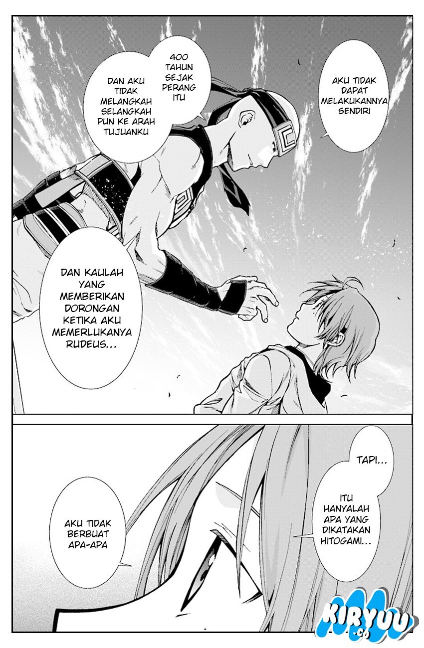 Mushoku Tensei: Isekai Ittara Honki Dasu