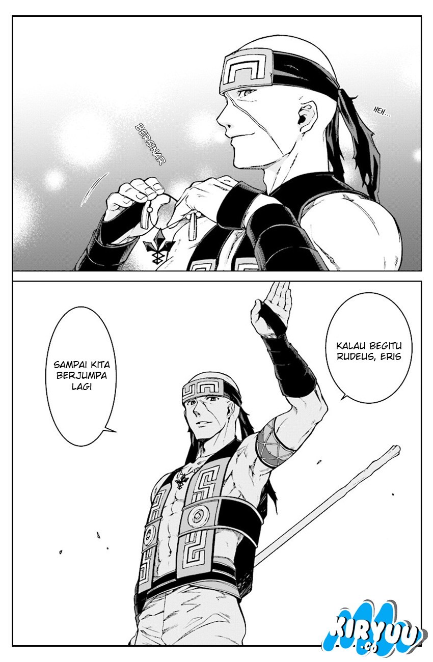 Mushoku Tensei: Isekai Ittara Honki Dasu