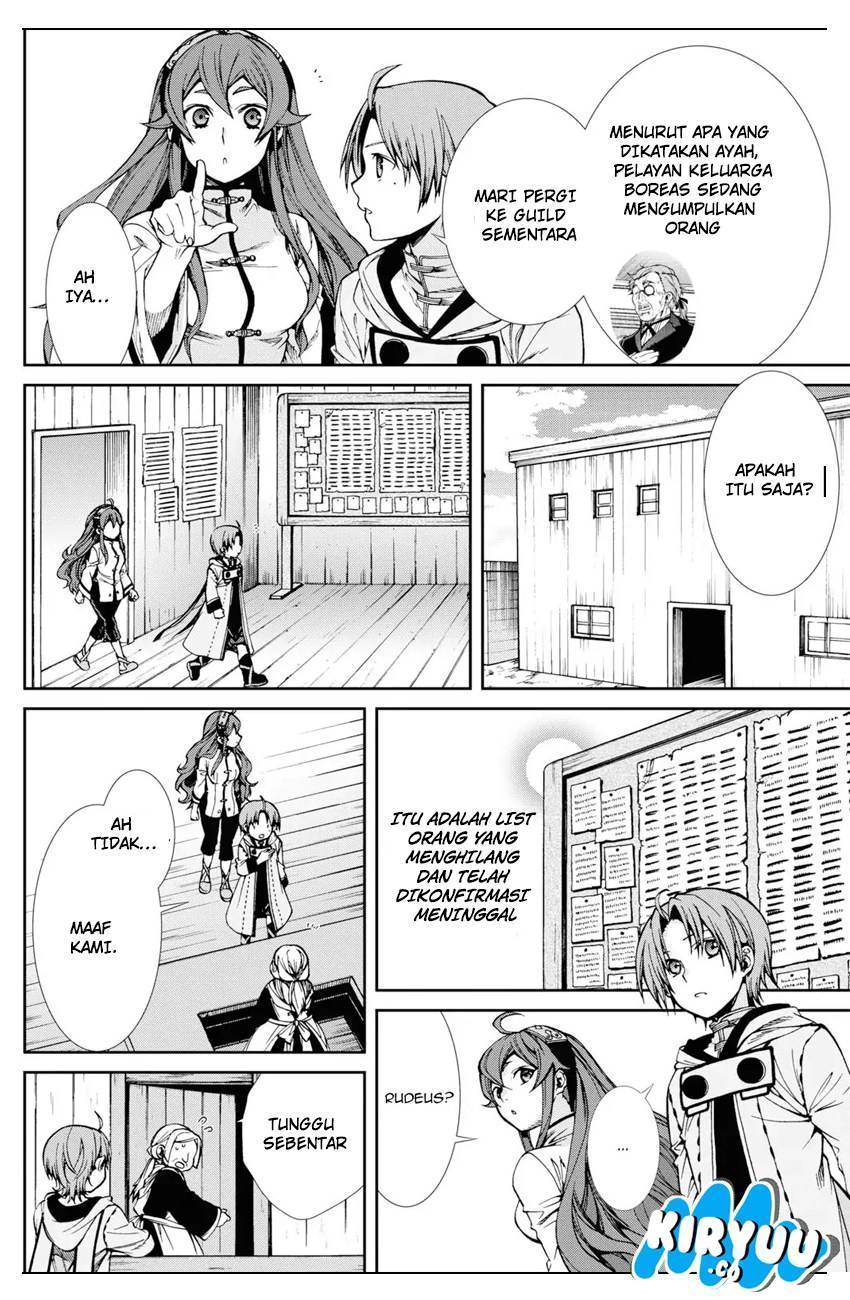 Mushoku Tensei: Isekai Ittara Honki Dasu
