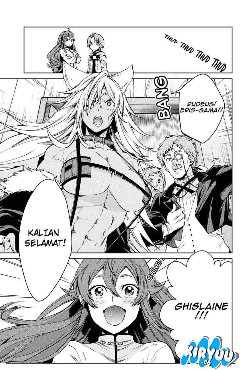 Mushoku Tensei: Isekai Ittara Honki Dasu