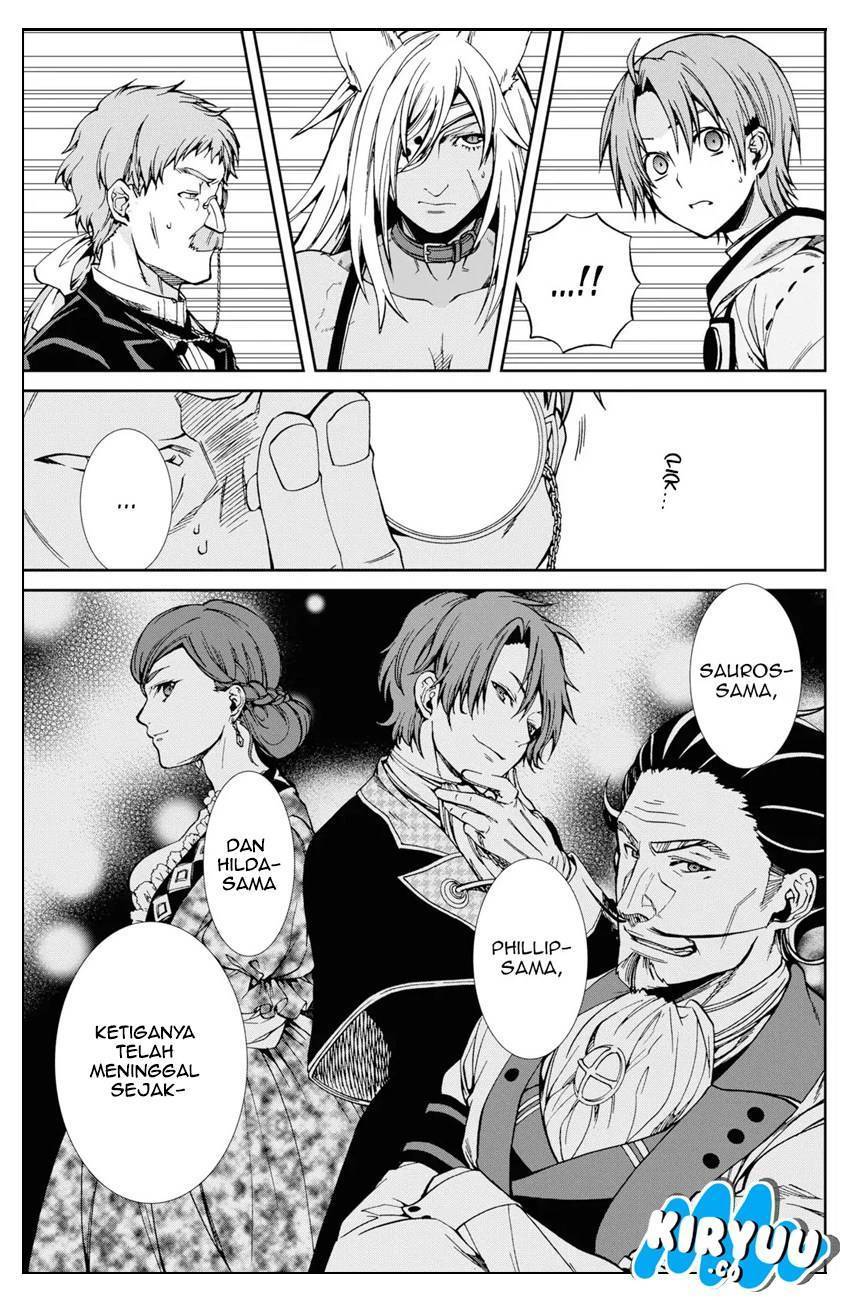 Mushoku Tensei: Isekai Ittara Honki Dasu