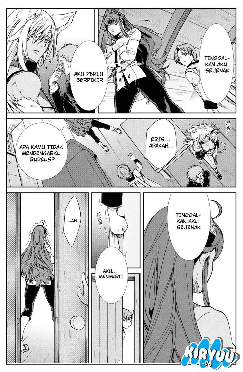 Mushoku Tensei: Isekai Ittara Honki Dasu