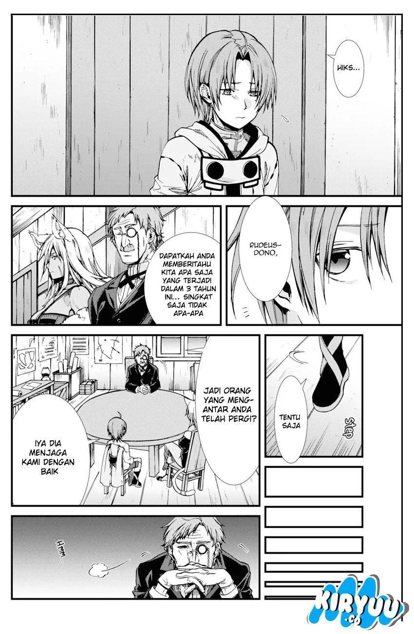 Mushoku Tensei: Isekai Ittara Honki Dasu