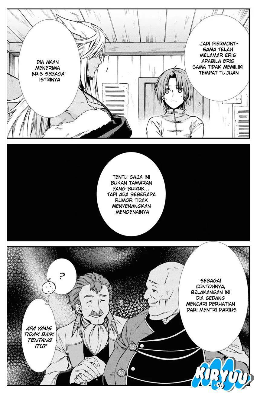 Mushoku Tensei: Isekai Ittara Honki Dasu