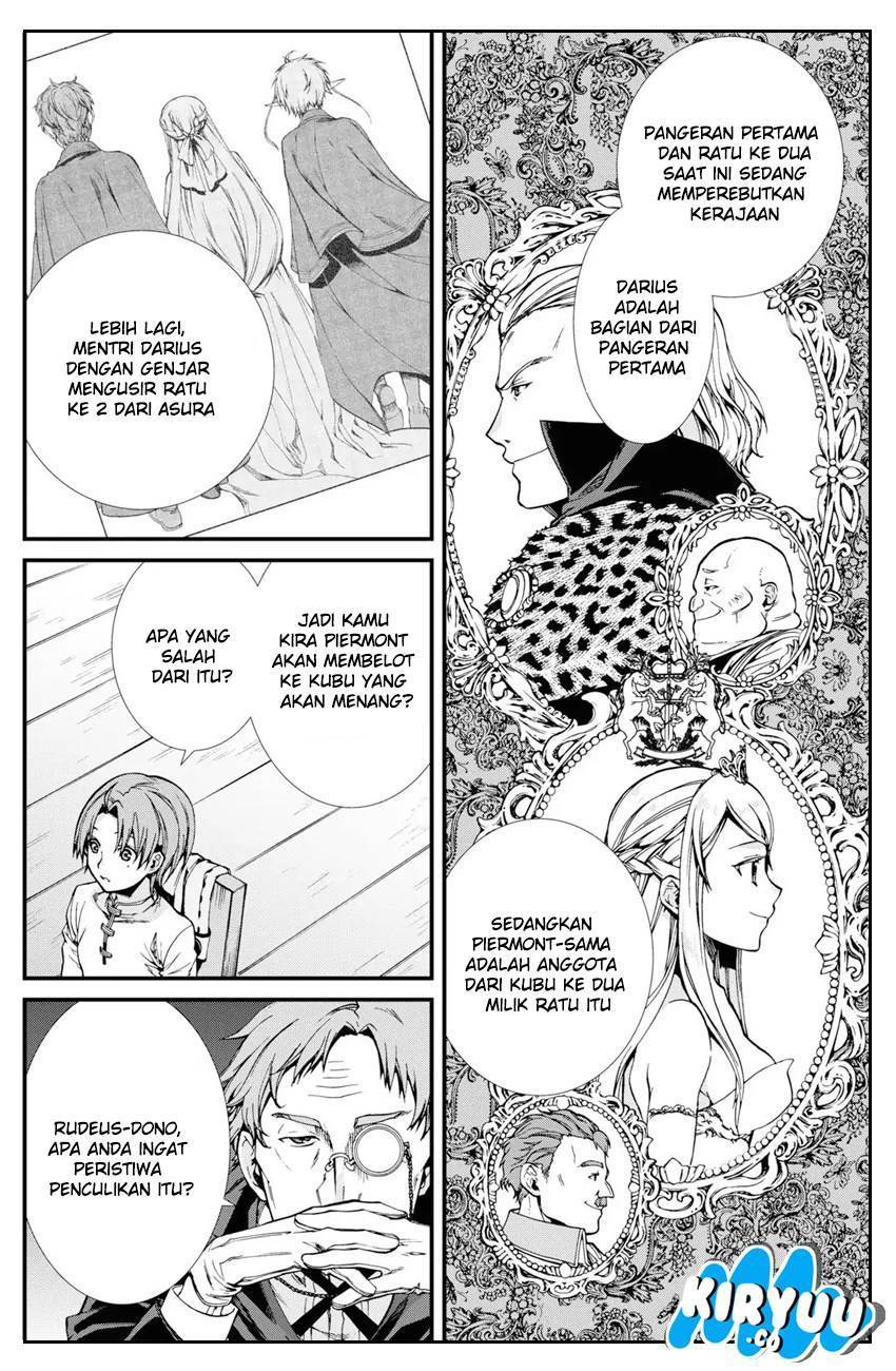 Mushoku Tensei: Isekai Ittara Honki Dasu