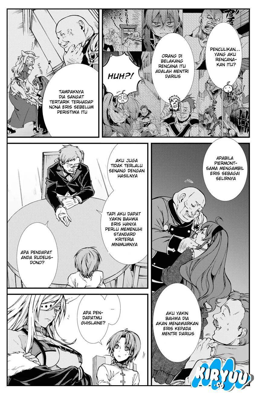 Mushoku Tensei: Isekai Ittara Honki Dasu