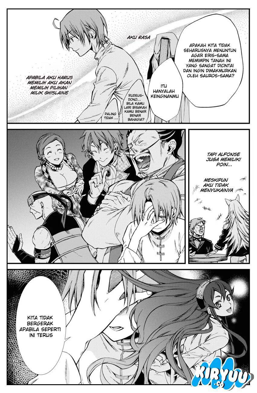 Mushoku Tensei: Isekai Ittara Honki Dasu