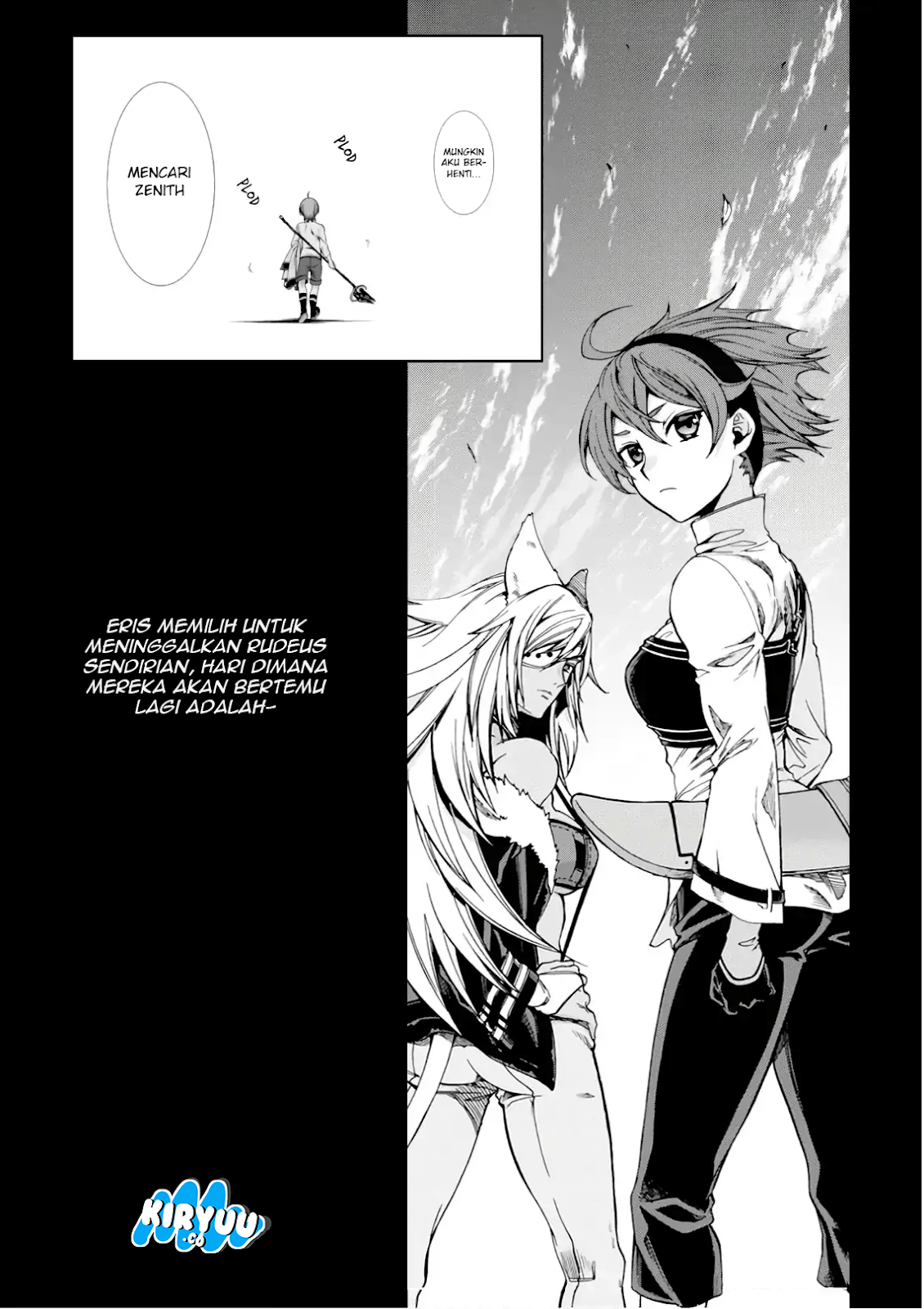 Mushoku Tensei: Isekai Ittara Honki Dasu