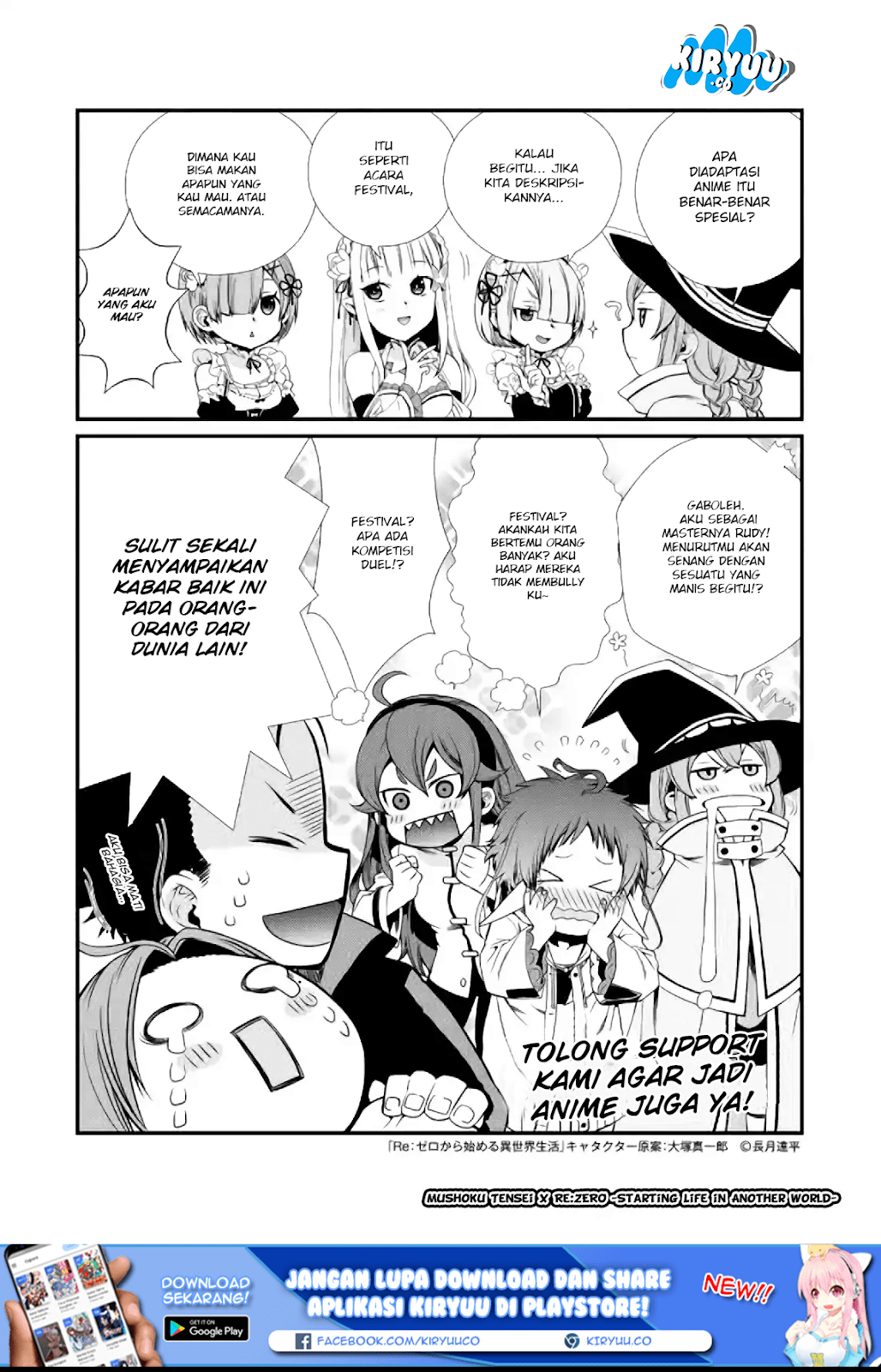 Mushoku Tensei: Isekai Ittara Honki Dasu