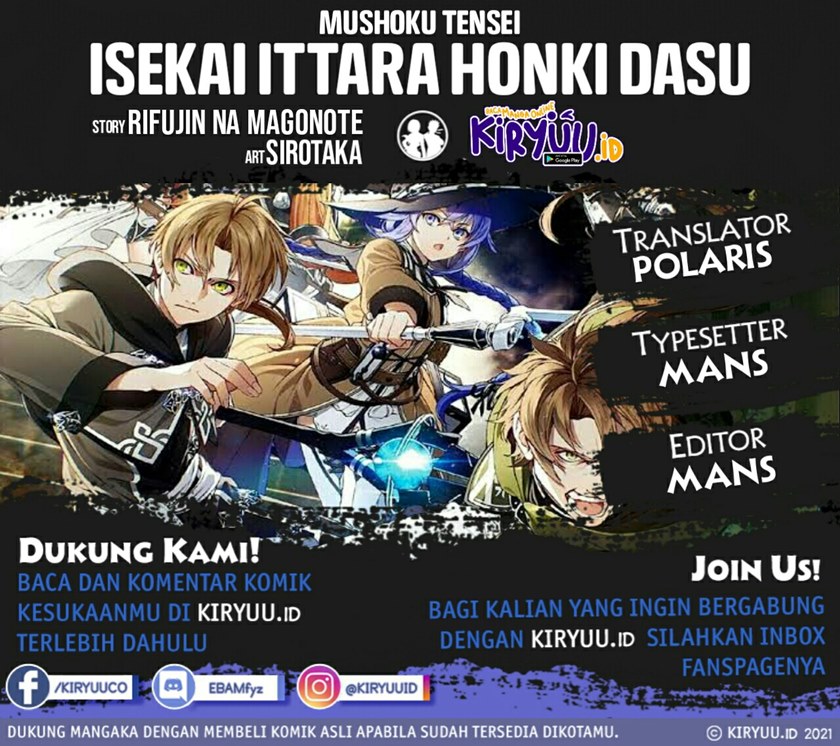 Mushoku Tensei: Isekai Ittara Honki Dasu