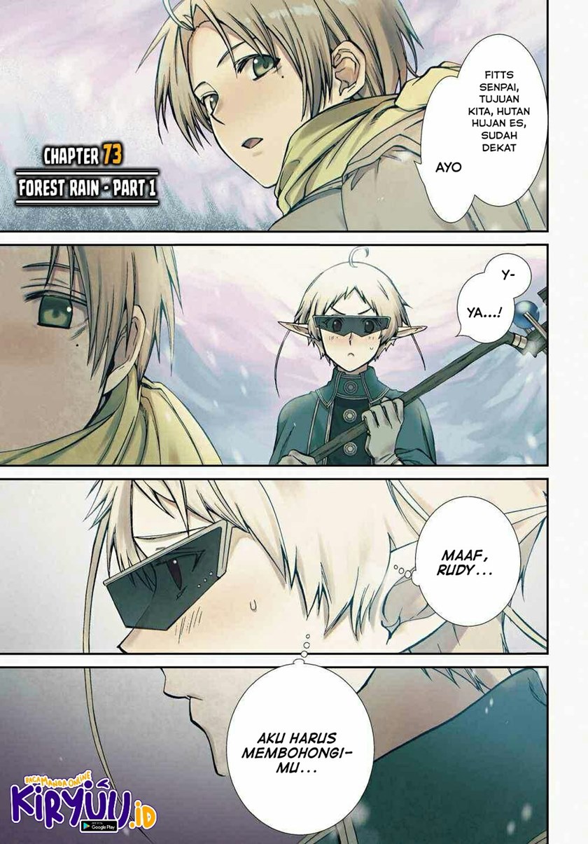 Mushoku Tensei: Isekai Ittara Honki Dasu