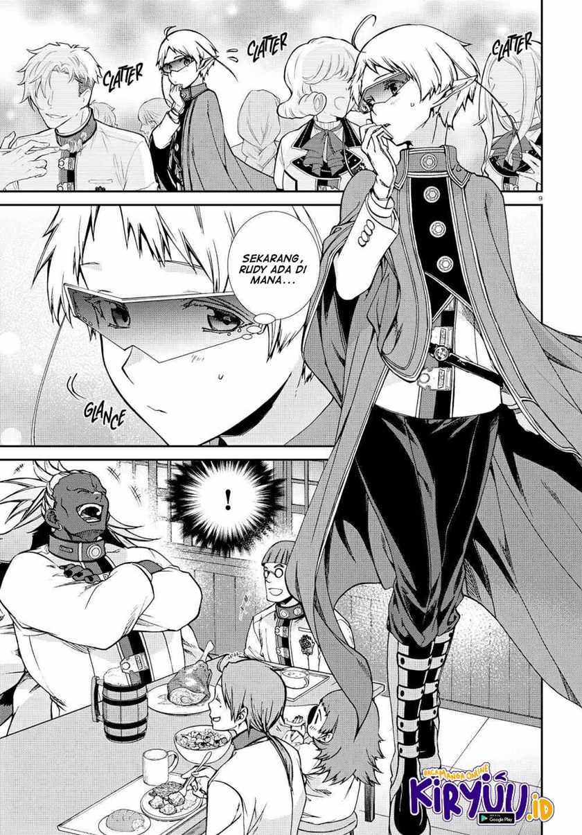 Mushoku Tensei: Isekai Ittara Honki Dasu