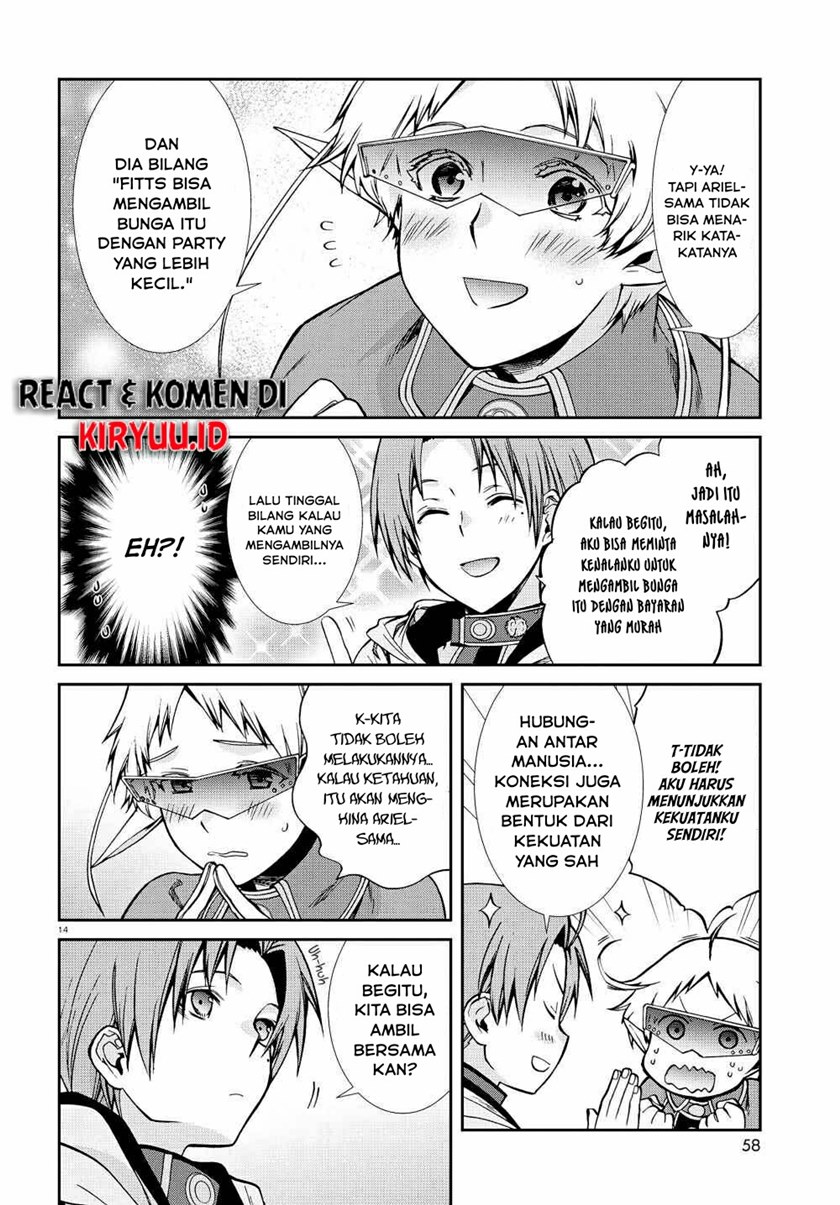Mushoku Tensei: Isekai Ittara Honki Dasu