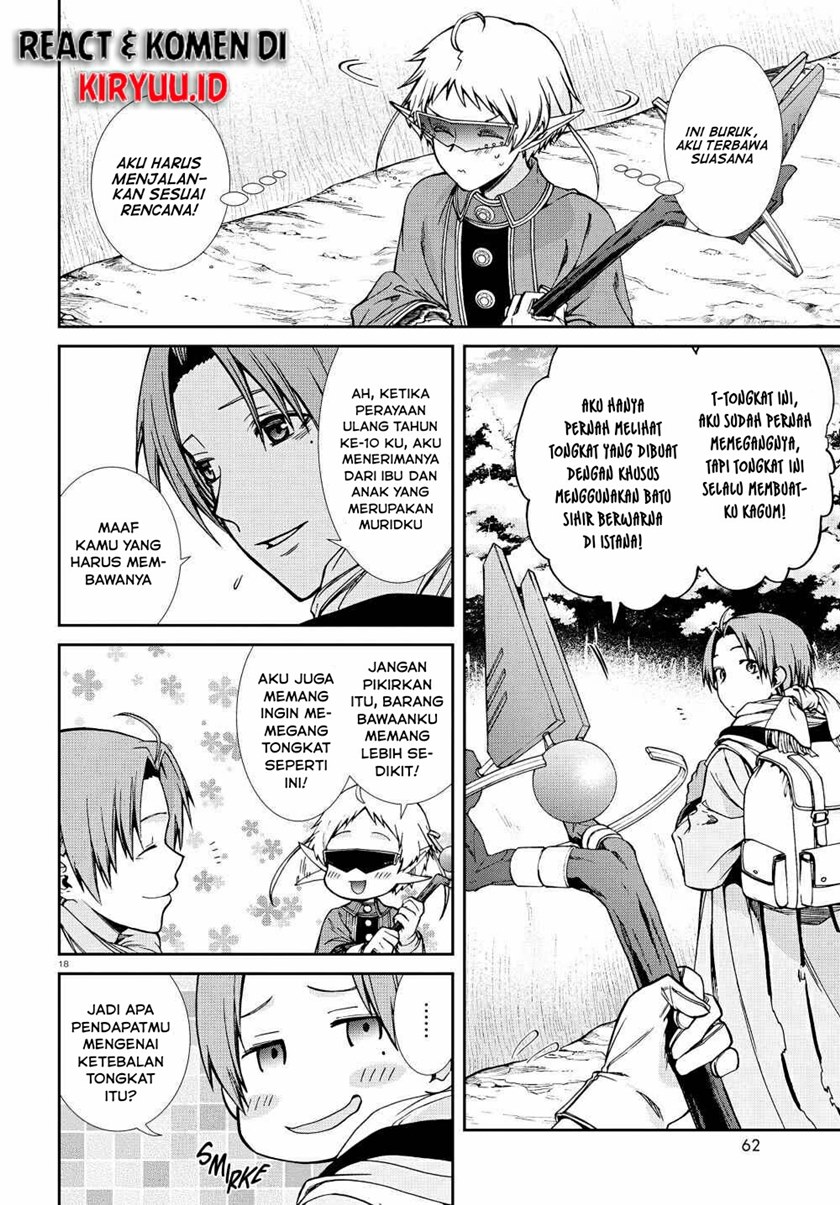 Mushoku Tensei: Isekai Ittara Honki Dasu