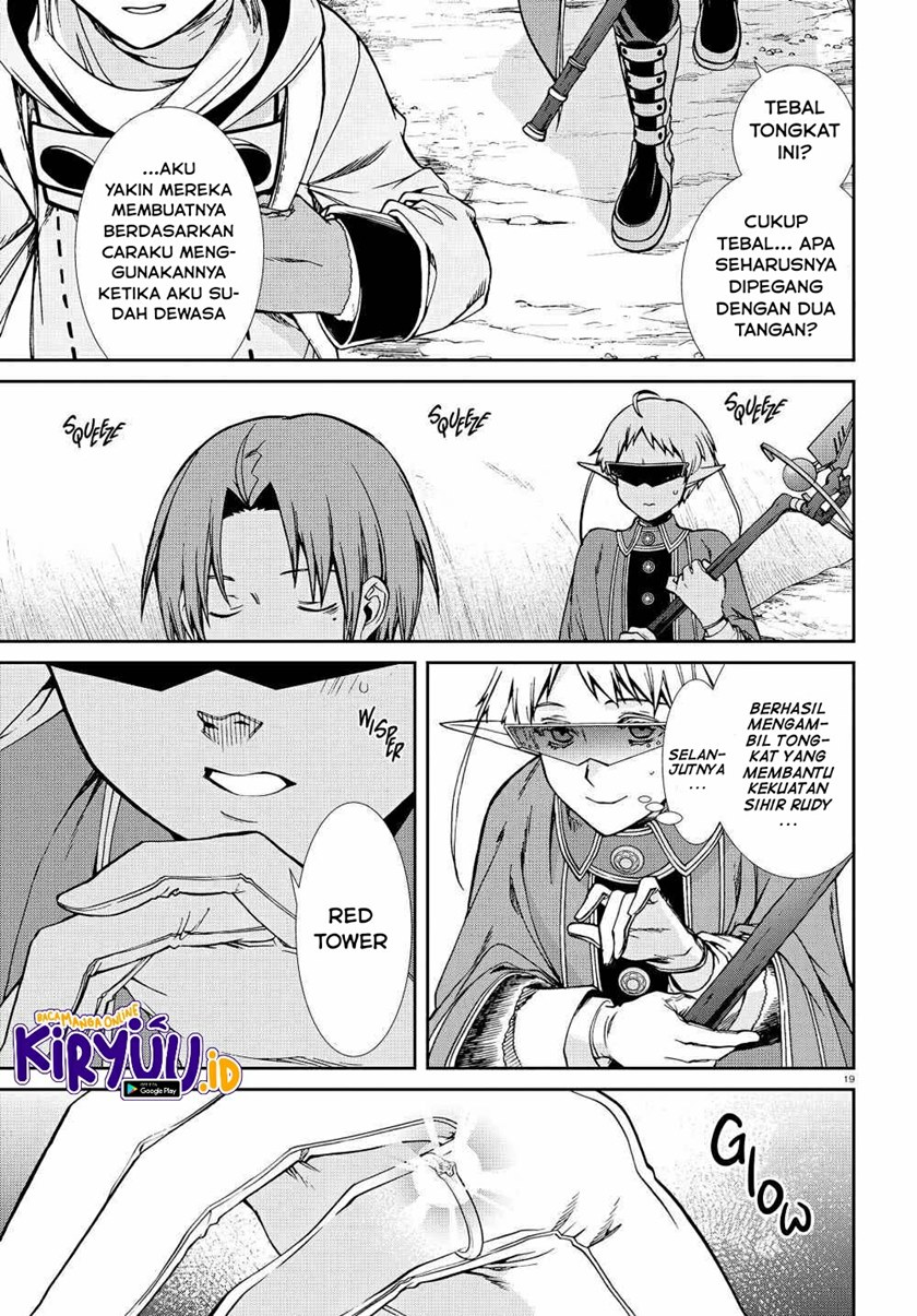 Mushoku Tensei: Isekai Ittara Honki Dasu