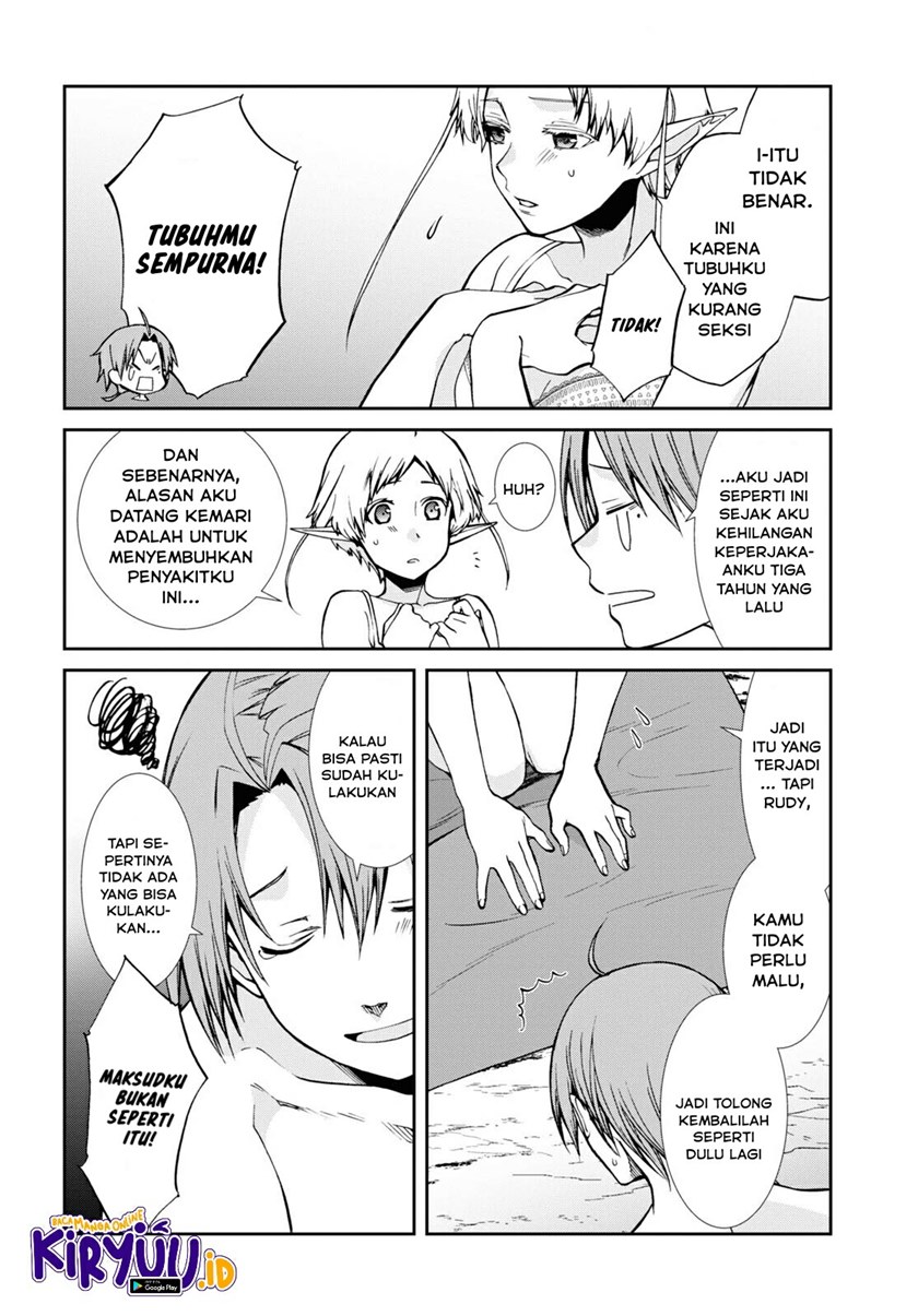 Mushoku Tensei: Isekai Ittara Honki Dasu