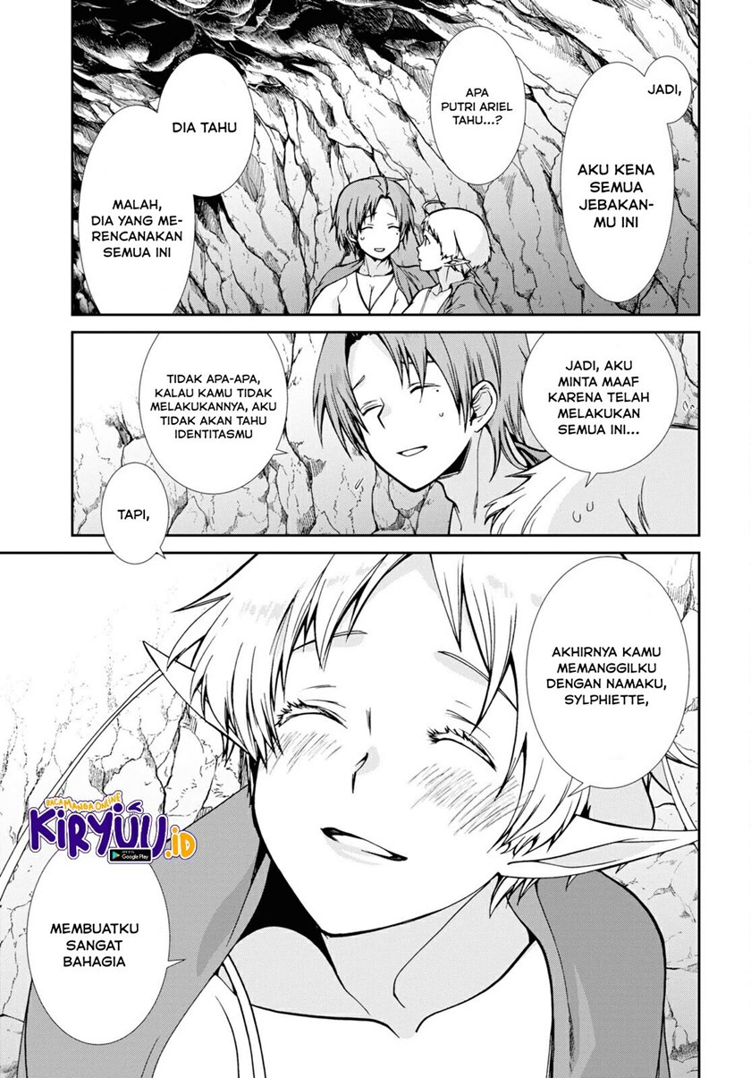 Mushoku Tensei: Isekai Ittara Honki Dasu