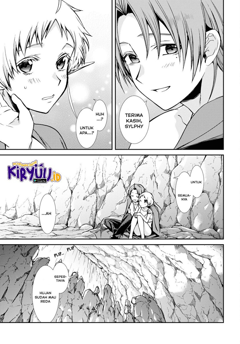 Mushoku Tensei: Isekai Ittara Honki Dasu