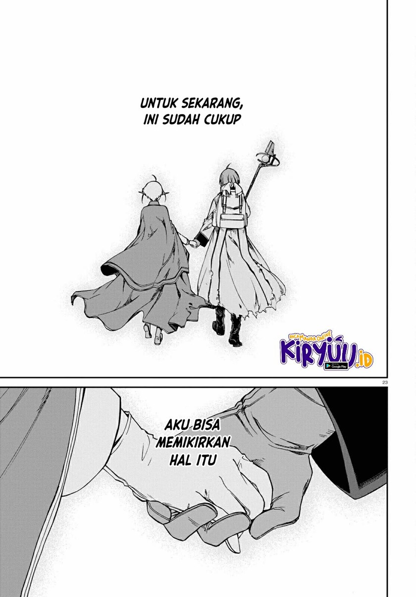 Mushoku Tensei: Isekai Ittara Honki Dasu