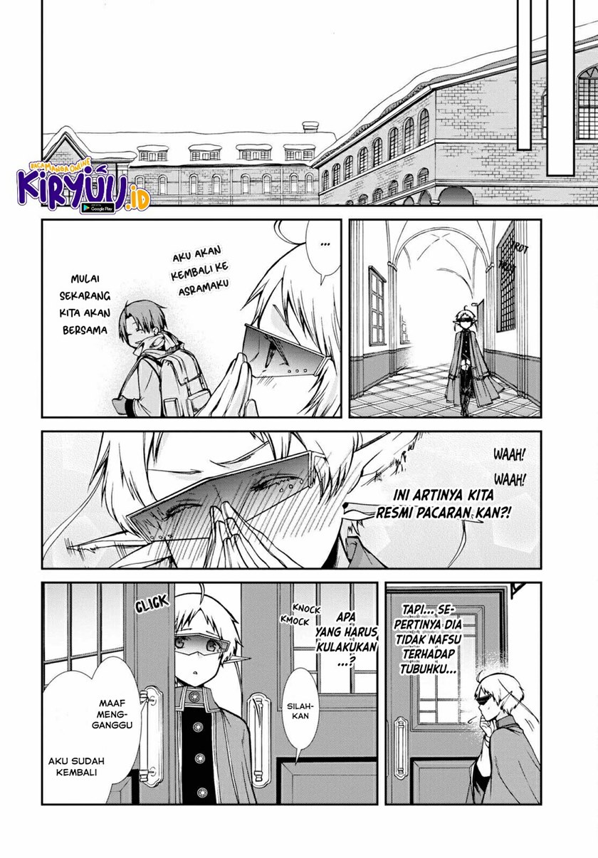 Mushoku Tensei: Isekai Ittara Honki Dasu