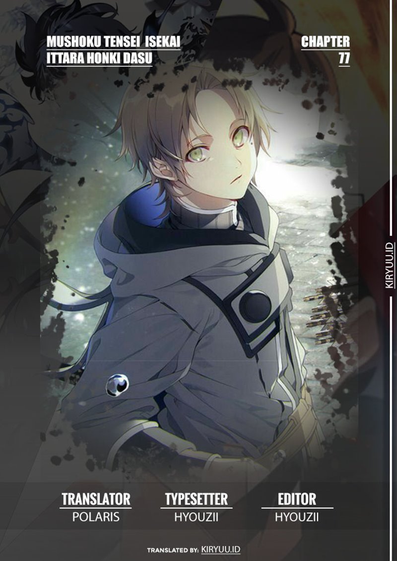 Mushoku Tensei: Isekai Ittara Honki Dasu