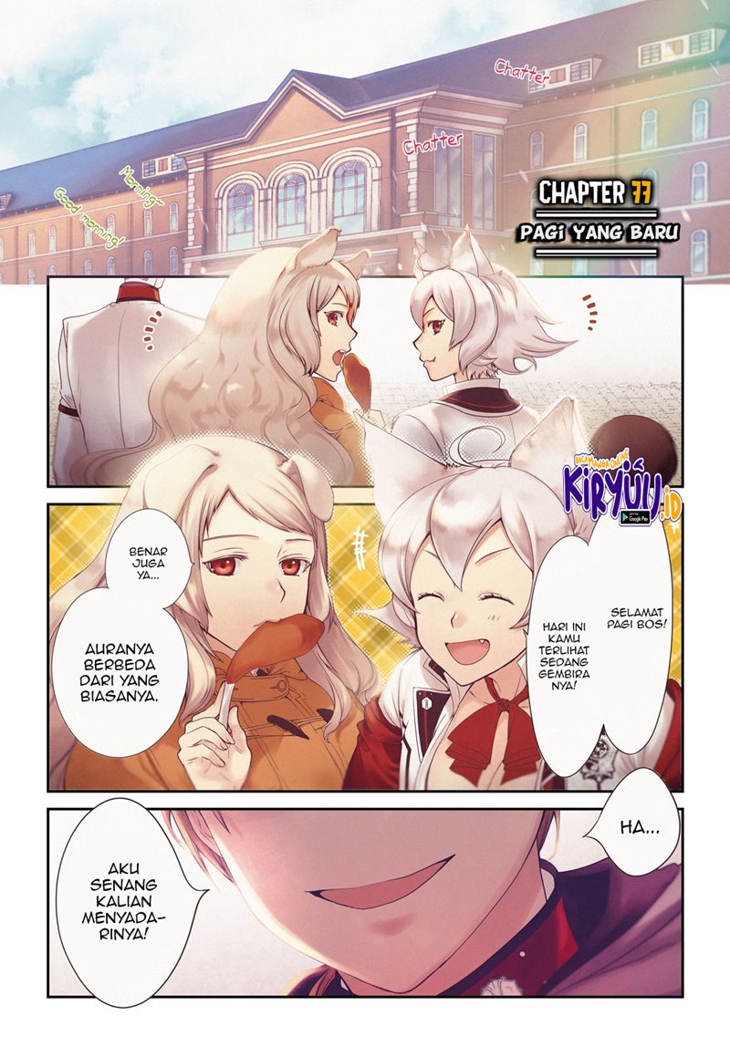 Mushoku Tensei: Isekai Ittara Honki Dasu