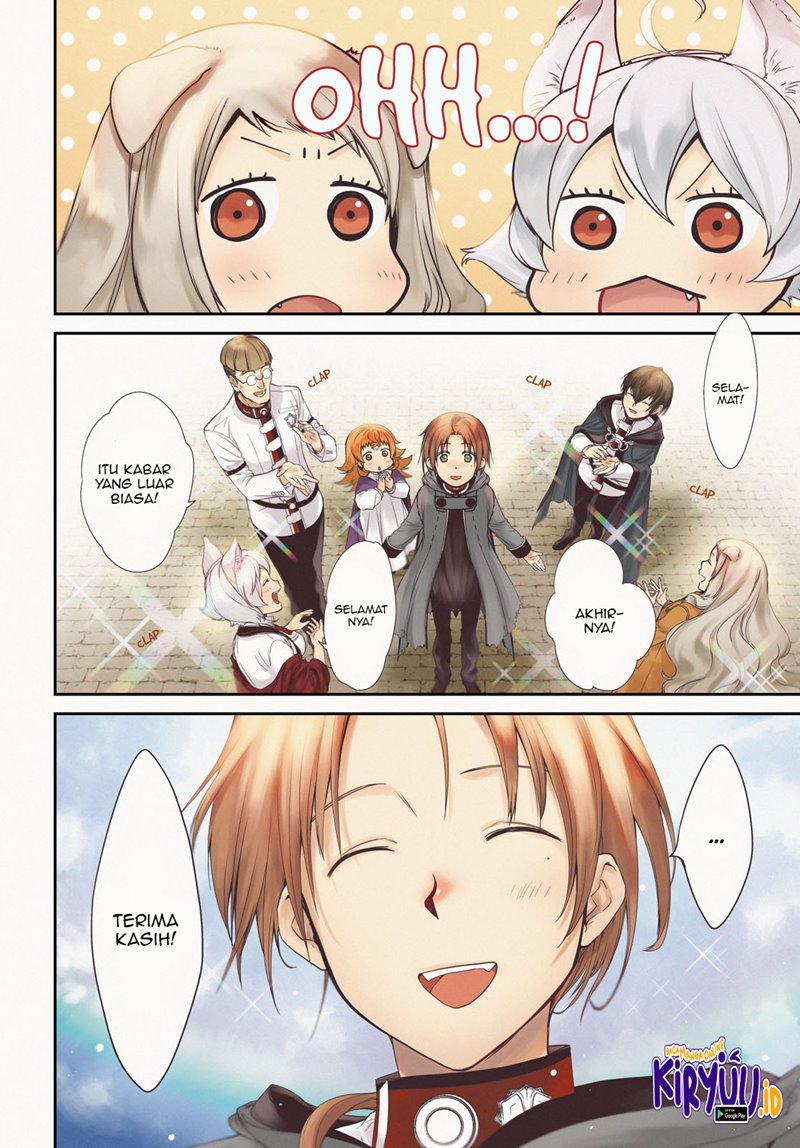 Mushoku Tensei: Isekai Ittara Honki Dasu