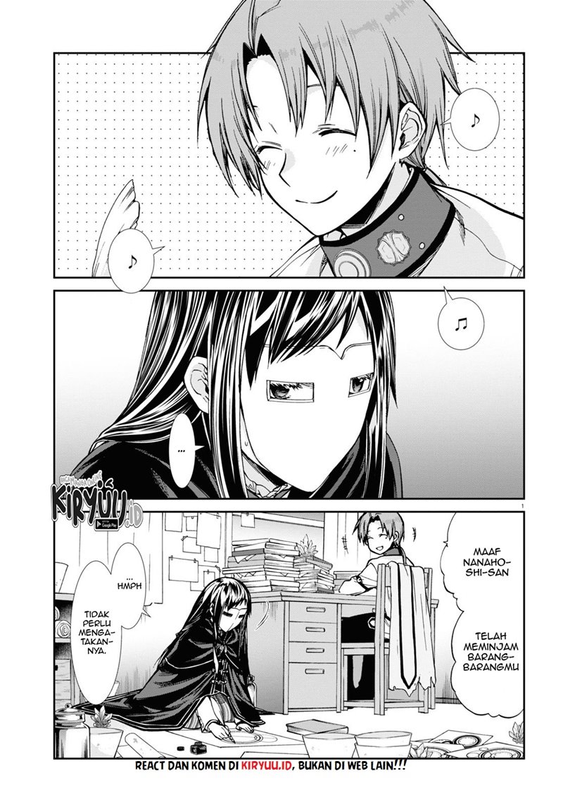Mushoku Tensei: Isekai Ittara Honki Dasu