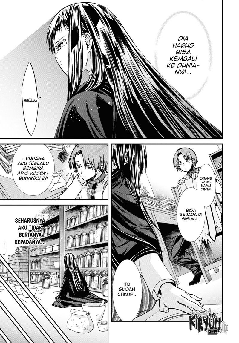 Mushoku Tensei: Isekai Ittara Honki Dasu
